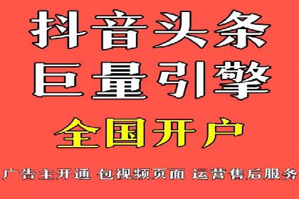 SEM关键词优化成功案例分享