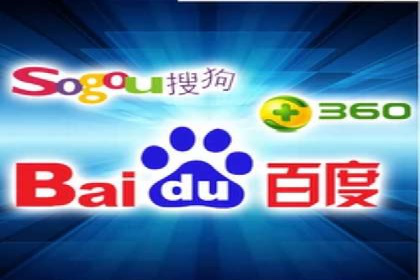 医疗行业SEM营销推广的技巧与案例